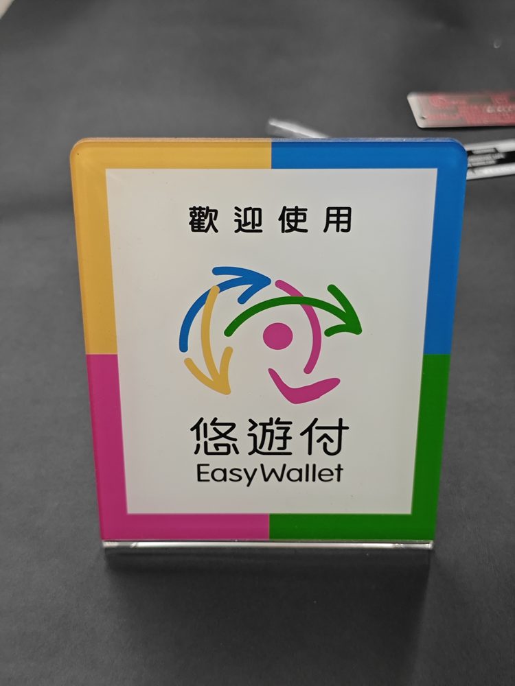 壓克力立牌實績
